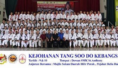 Kejohanan Tang Soo Do Kebangsaan Ke-24, 2017